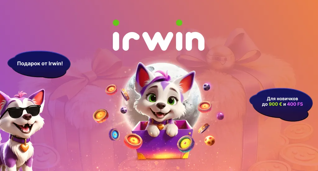 Баннер Обзор онлайн-казино Ирвин (IRWIN)