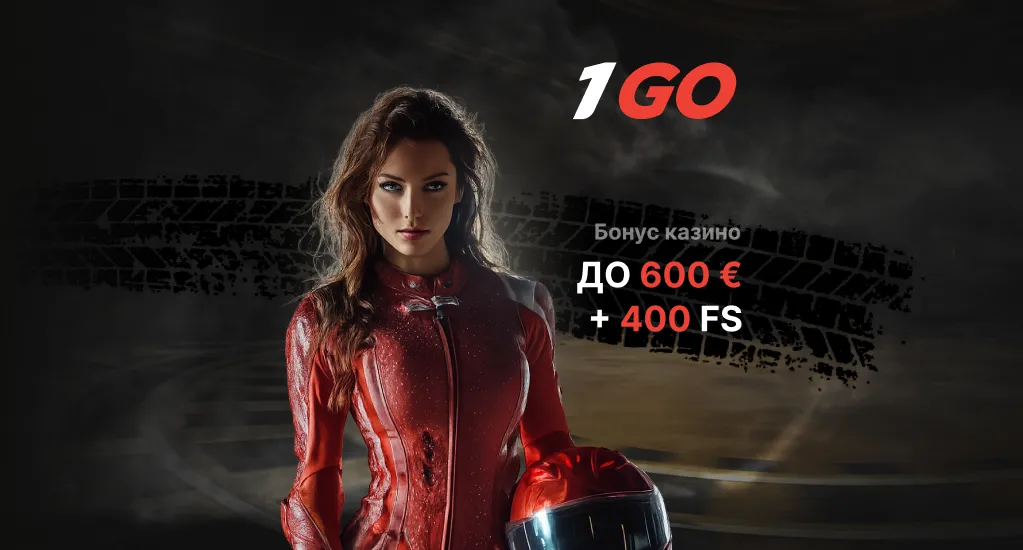 Кэшбек по вторникам и куча других бонусов